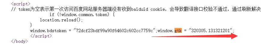 image-20221213172519965