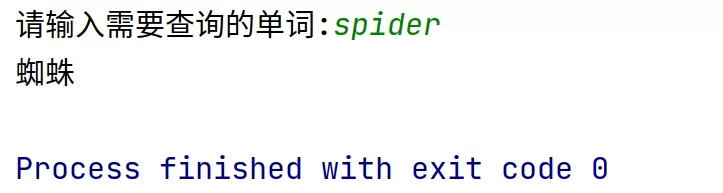 image-20221213185000836